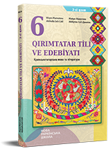 Кримськотатарська мова та література. Підручник для 6 класу НУШ (Частина 2) — Мамутова М. Р., Сеїт-Джеліль А. Ш.