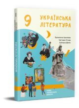 photo_2026-02-25_10-53-49