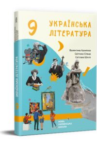 photo_2026-02-25_10-53-49