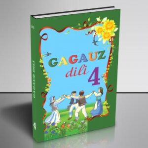 Гагаузька мова. 4 клас