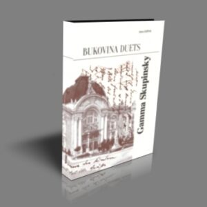 Буковинські дуети