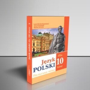 Польська мова 10 клас (6-й рік навчання)