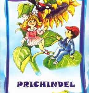 Рrichindel