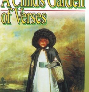 Детский сад стихов