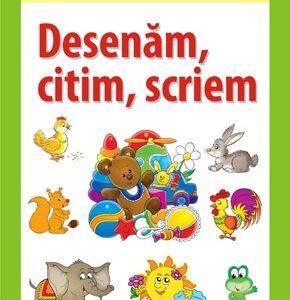 Малюємо, читаємо, пишемо