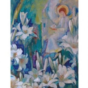 Під тінню бджоли